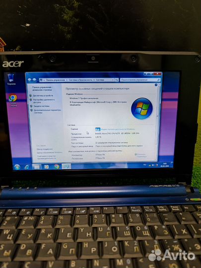 Хороший нетбук Acer для обычных задач