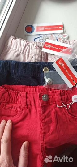 Брюки Original Marines для девочки в ассортименте