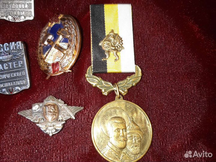 Знаки, значки и т.д