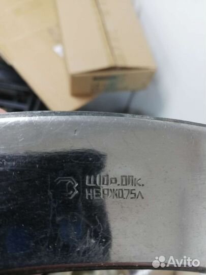 Фляжка из нержавейки СССР