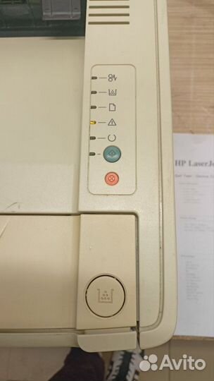 Принтер hp laserjet p2014