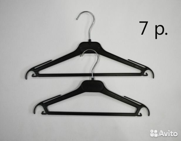 Вешалки (плечики)