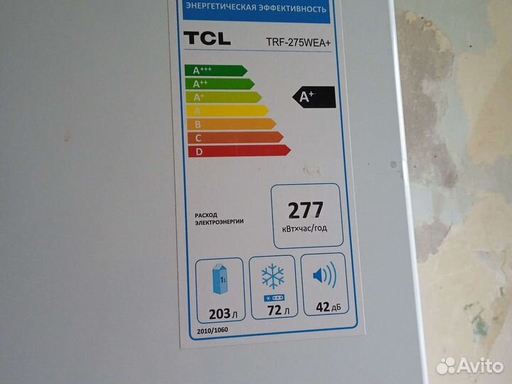 TCL - 275WEA+