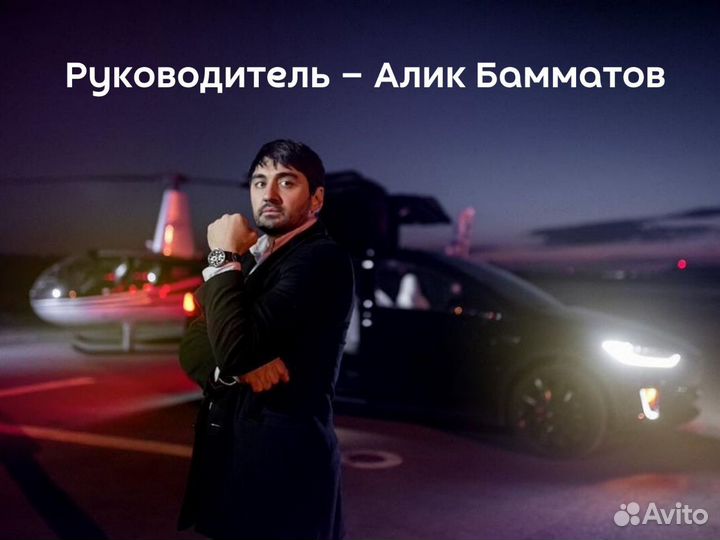 Полная покраска авто / кузовной ремонт