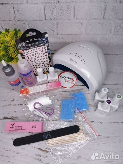 Набор для маникюра