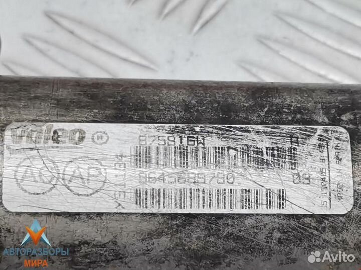 Охладитель EGR / Радиатор EGR Peugeot 407 2005