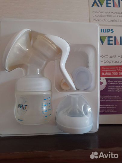 Молокоотсос ручной avent новый