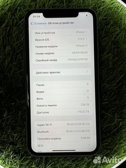 iPhone 11, 128 ГБ