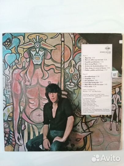 Виниловая пластинка, Sheena Easton, LP