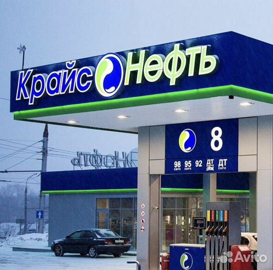 Оператор АЗС- кассир