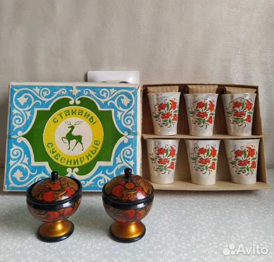 Вазочки на ножке хохлома, стаканы в коробке СССР