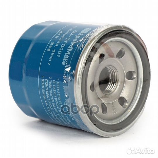 1 SM-OFG007 SpeedMate