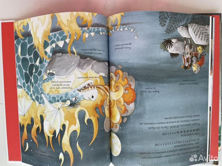 Книги для детей