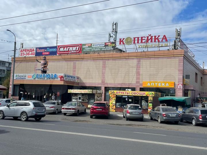 Торговая площадь, 280 м²