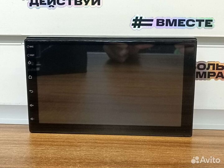 Магнитола Naviplus 116-NSU