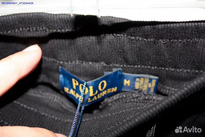 Штаны Polo Ralph Lauren vhq (Арт.45605)