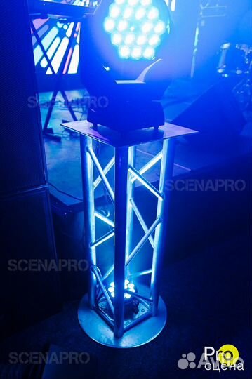 Алюминиевый тотем 1м