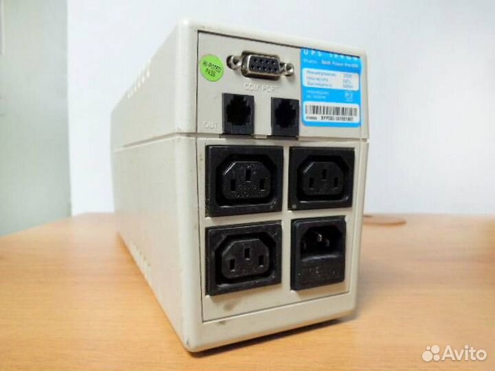 Источник бесперебойного питания автономный Ippon