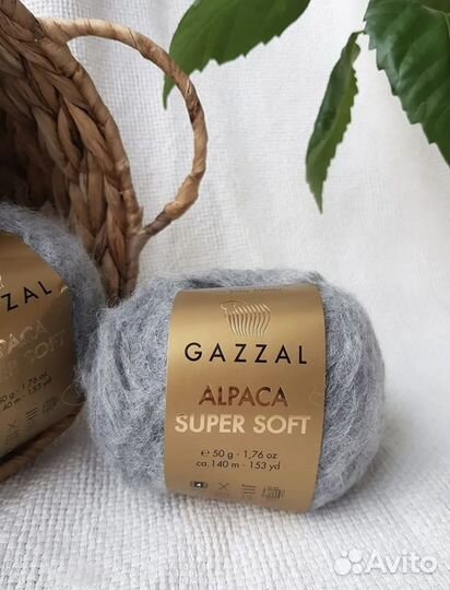 Пряжа Gazzal alpaca super soft