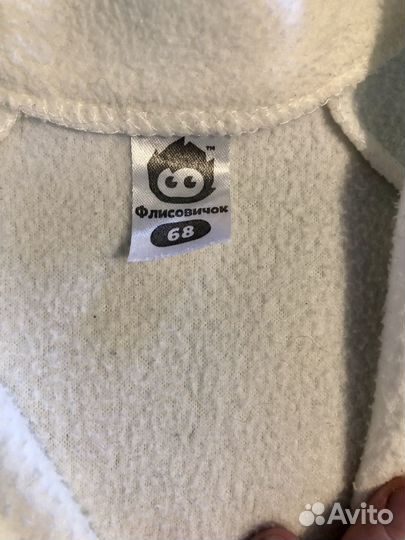 Флисовый комбинезон 68