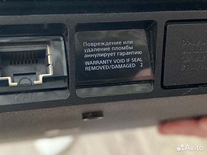 Sony Playstation 4 Slim + 150 игр