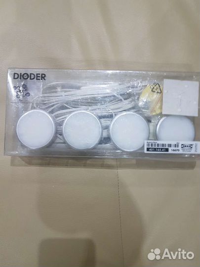 Светильники потолочные