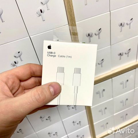 Кабель для iPhone тайпси