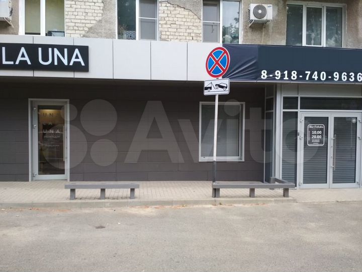 Торговая площадь, 130 м²