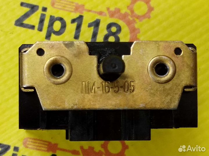 Переключатель для плиты Мечта пм-16-5-05