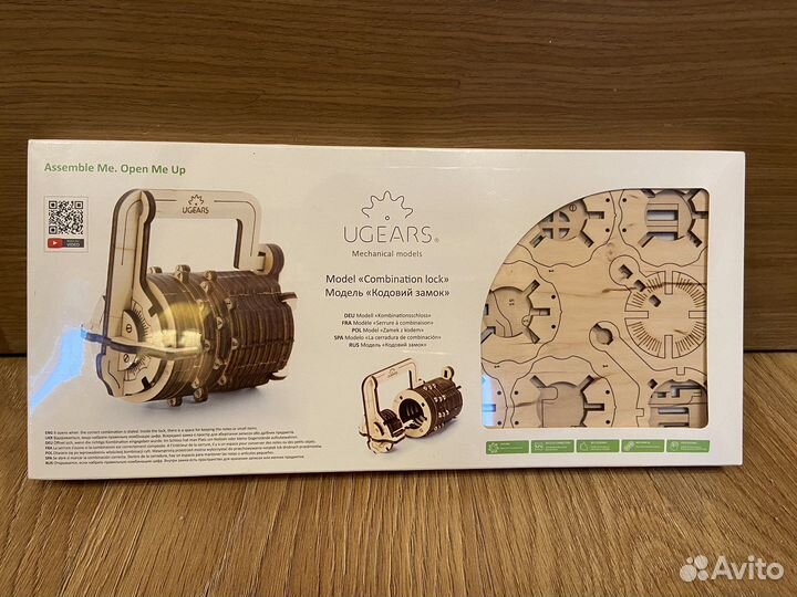 Деревянный 3D конструктор пазл Ugears «Замок»