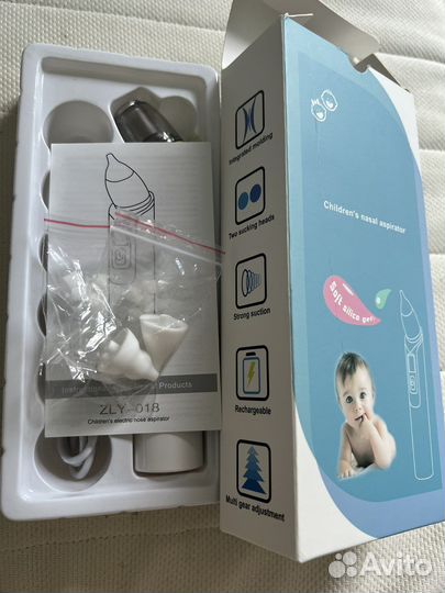 Аспиратор назальный электрический,соплеотсос