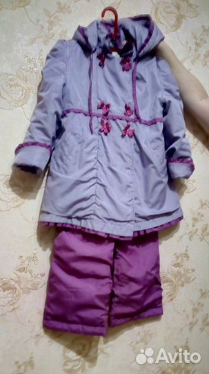 Костюм демисезонный (куртка + комбинезон)