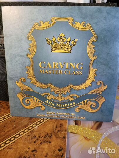 Набор ножей для карвинга