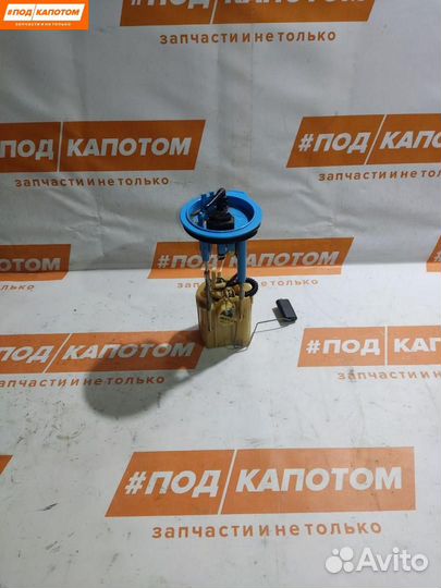 Насос топливный в бак Volkswagen Tiguan 2009