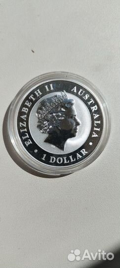 Серебряные монеты