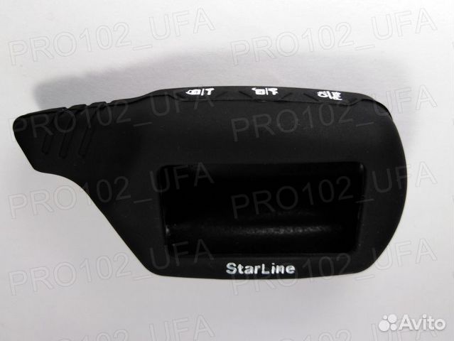 На брелок Starline A91/A61/B6/B9