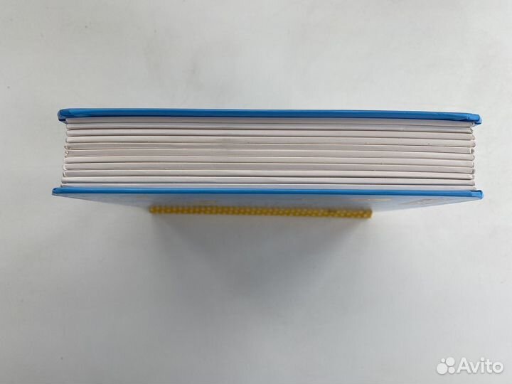 Книги на немецком языке для детей