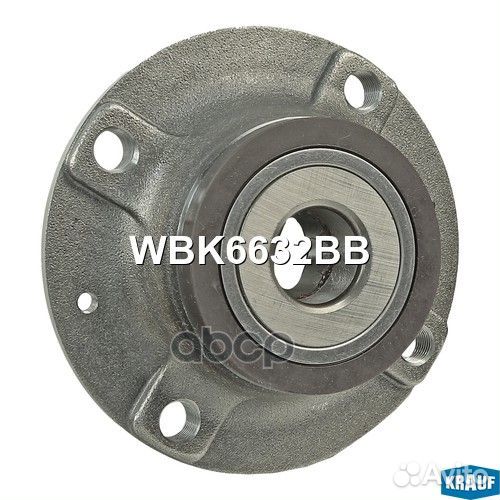 Ступица в сборе WBK6632BB Krauf