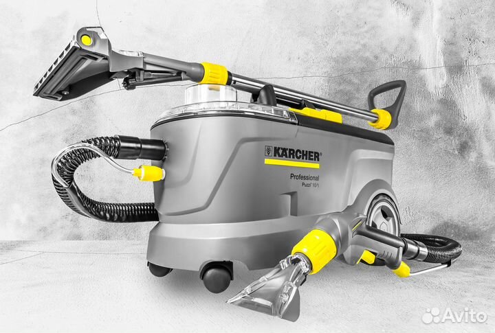 Аренда моющего пылесоса karcher