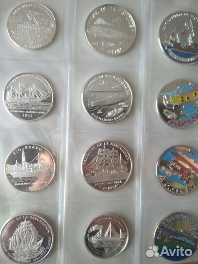 Продам большую коллекцию монет и банкнот Куба