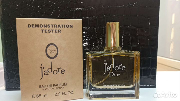 Туалетная вода тестеры