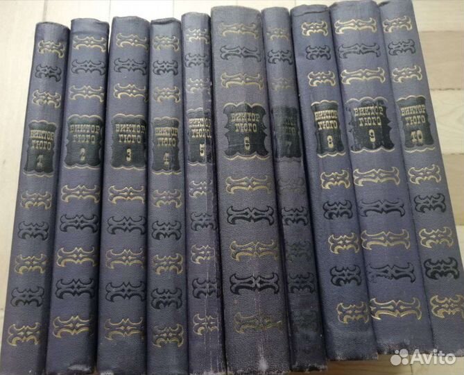 Собрание сочинений Виктора Гюго