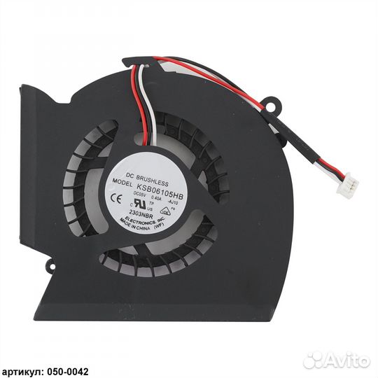 Вентилятор для ноутбука Samsung R523, R525, R530