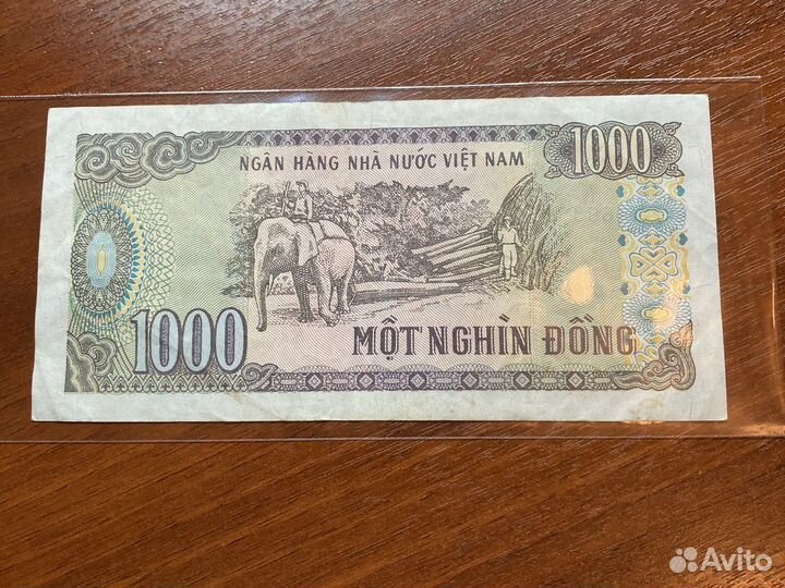 1000 донг вьетнам