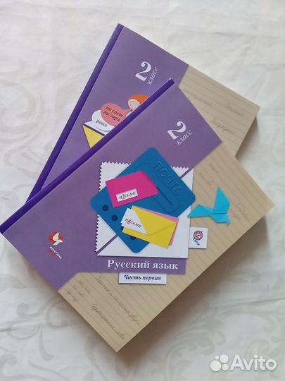 Литература, рабочие тетради, 2 части, 2018 год