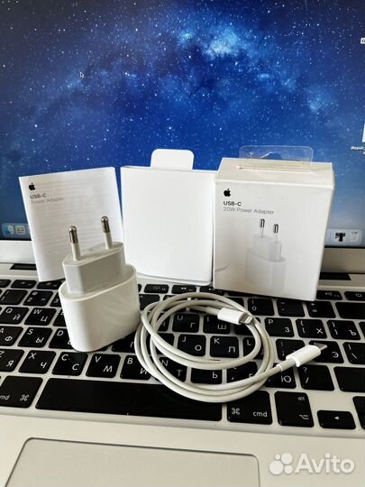 Оригинальная быстрая зарядка 20w на iPhone