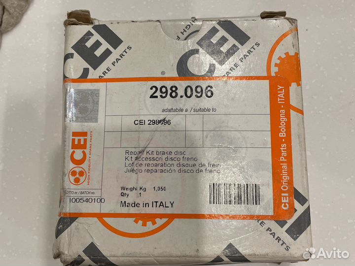 Монтажный комплект для тормозного диска DAF