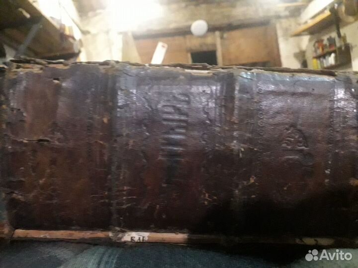 Книга псалтырь продаю