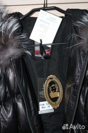Новый кожанный пуховик