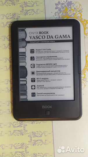 Onyx boox vasco da gama